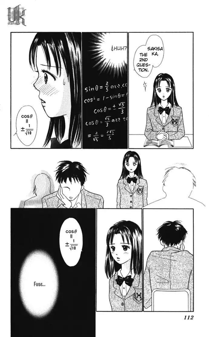 Kiss, Zekkou, Kiss Bokura no Baai Chapter 7 23